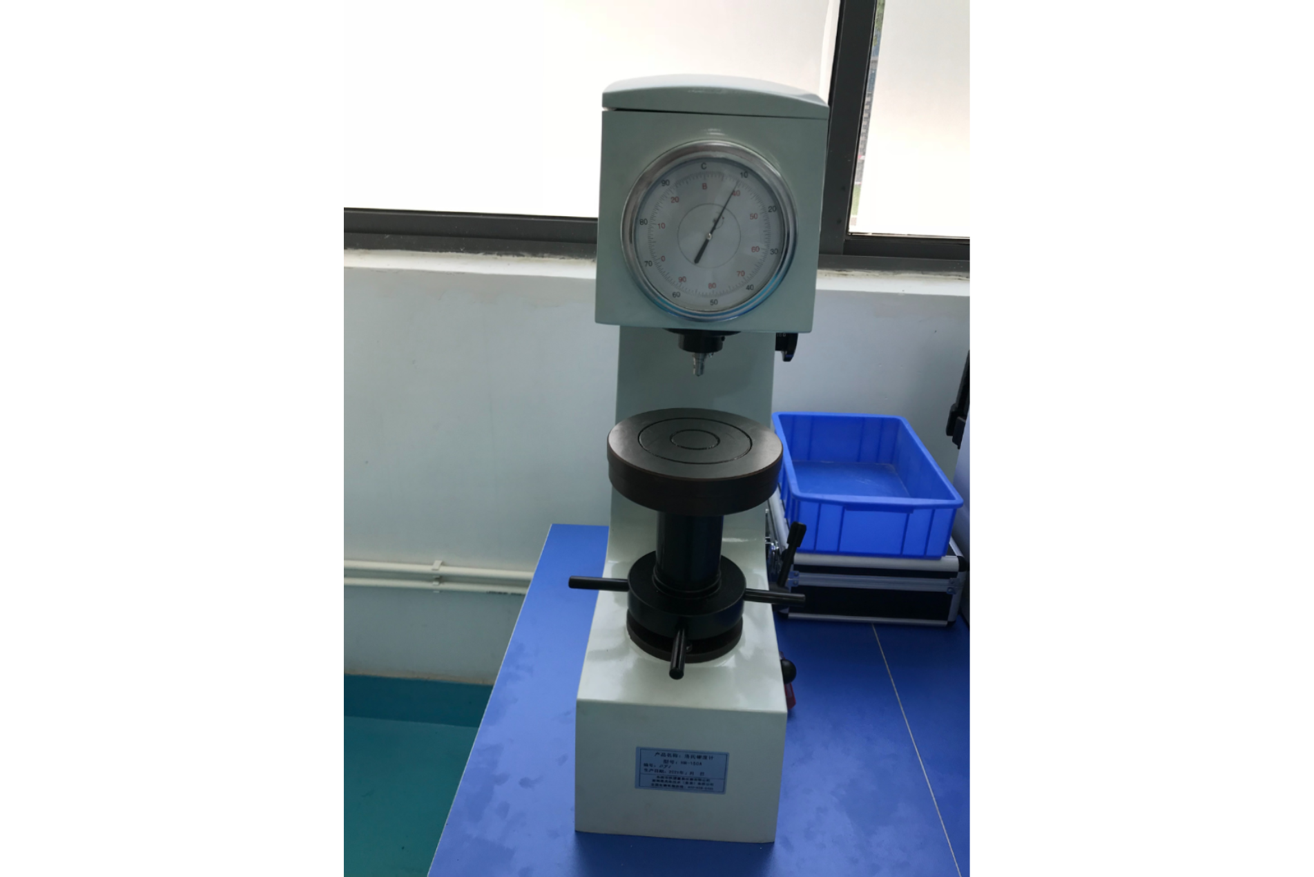 machine-controle-qualite-3