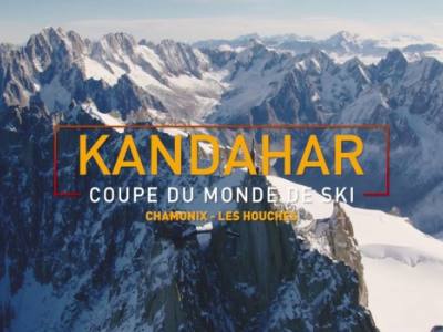 kandahar-5e3be75342089-600x350