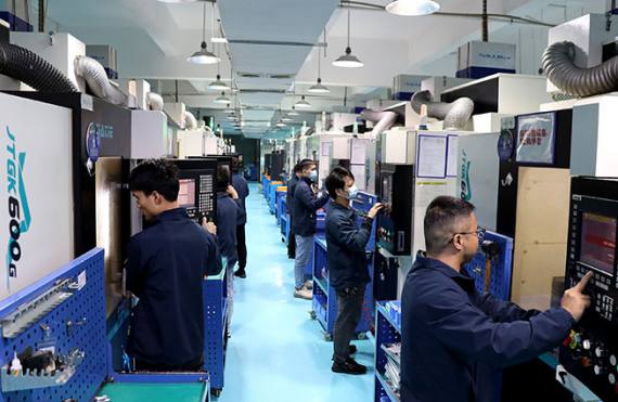 cnc-machining-center-bd.jpeg